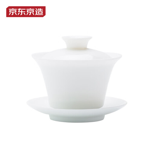 Made in Tokyo, tea cups and tea sets, mutton-fat jade ceramic kung fu tea sets, three-cup covered bowl, horseshoe cup, master cup gift box 150ml