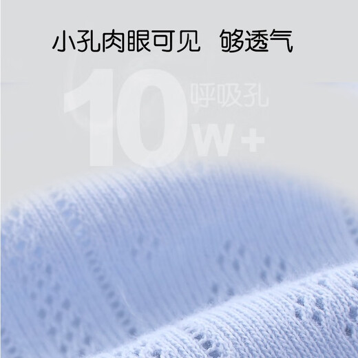 嘘嘘优品尿布婴儿可洗纯棉尿戒子尿布兜防水宝宝透气网眼尿片固定带介子夏 【魔术贴】 2条装 (款式随机) L码【建议18-24斤】