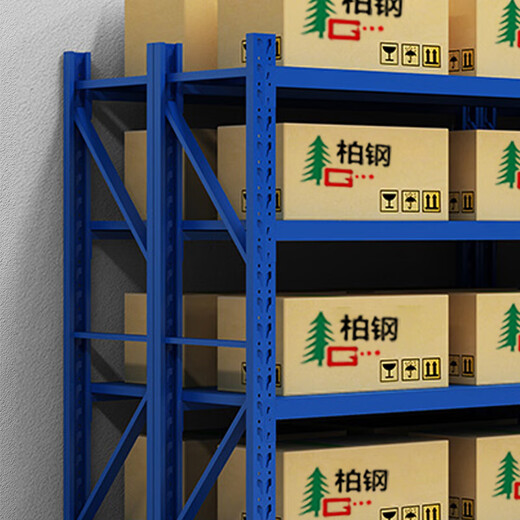 Baigang Shelf Warehouse Warehouse Cargo Rack Heavy Duty 1500*600*2000 Storage Rack Warehouse Storage Rack Equipment Display Rack Iron Rack White Main Rack Four Layers
