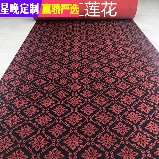 Star night carpet bedroom rental living room full carpet household large area full carpet office commercial thickened and cuttable smoke gray solid color 3 meters wide * 3 meters long