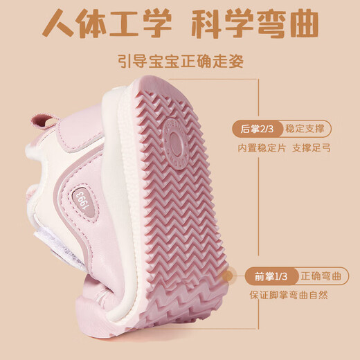 Shepherd children's shoes baby toddler shoes men's winter leather waterproof warm baby girl's bread shoes milk coffee brown 19