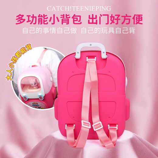 Wonderful Cute Toys Dream Dressing Backpack Set Love Cute Cosmetic Bag Girls Toy Play House Gift MK106