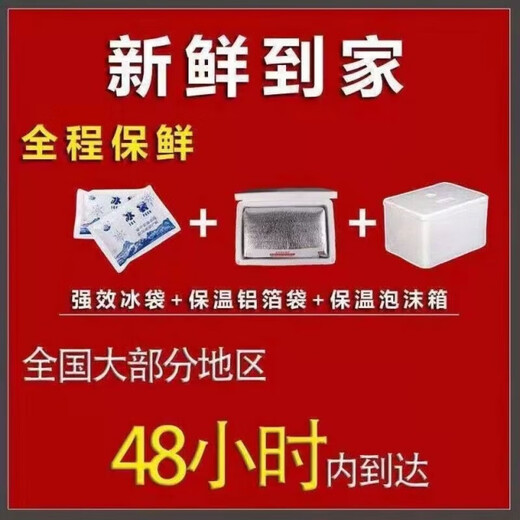 Authentic Liver-Free Beef Offal Wholesale Beef Offal Fresh Deli Complete Meat Hot Pot Ingredients Package Premium Beef Offal 4Jin Jin Equivalent to 0.5kg Pack