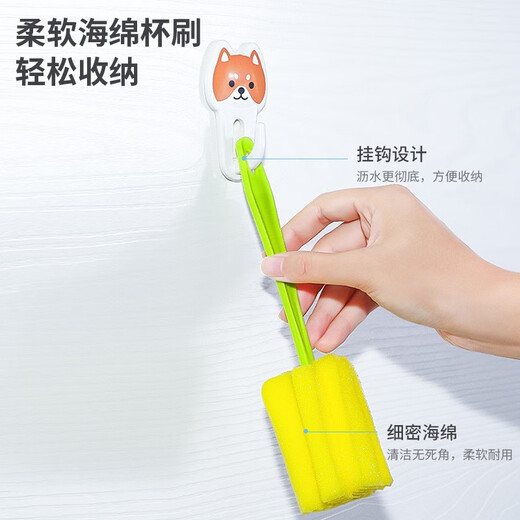 Biaz scouring pad set dishcloth stainless steel cleaning ball steel ball sponge cleaning brush to remove oil stains 11-piece set