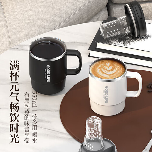 CTRLEND mug with lid for tea and water separation 304 stainless steel liner/PP office coffee cup high-looking drinking water cup black PP liner without tea leakage 1 piece 550ml