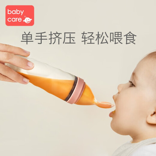 babycare baby silicone bottle baby spoon squeeze silicone bottle rice flour complementary food feeder baby tableware rice cereal spoon Perth green [upgraded model - with spoon head dust cover]