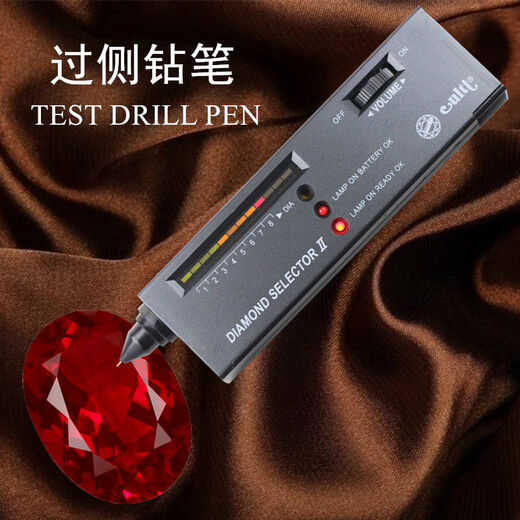 Oval ruby ​​RUBY natural gemstone pink fused loose stone ring pendant dual-purpose Burmese pigeon blood red colored gemstone oval/egg shape (3X5mm)