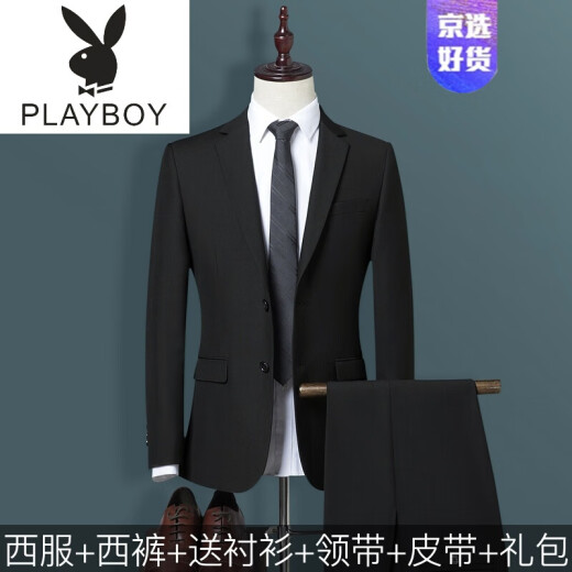 Playboy [Brand Direct] Suit Suit Men's Three-piece Business Professional Suit Small Suit Korean Slim Groomsman Groom Wedding Dress Two-button Solid Color - Black Suit + Trousers + Shirt + Tie + Belt L