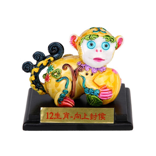 Twelve zodiac ornaments, Cochin pottery, Chinese characteristics small gifts for foreigners, cartoon birthday gifts for children, zodiac monkey