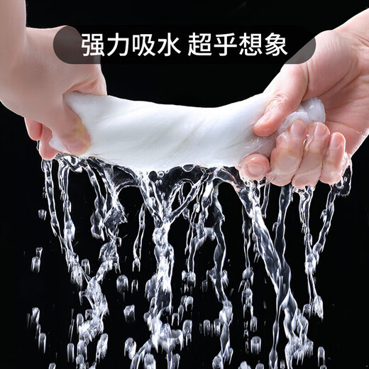 Mengting lazy rag non-woven fabric 20cm*500 pieces kitchen disposable rag kitchen paper absorbent wet and dry use