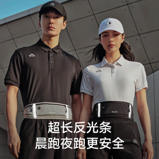 伯希和（Pelliot）跑步腰包运动骑行男女便携手机包防盗贴身斜挎胸包16202612紫色