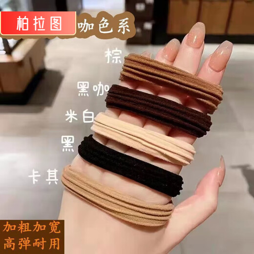 PLATO Seamless Rubber Band Women's Hair Tie, High Elasticity and Durable Hair Tie, Hair Tie, Hair Tie, Thick High Ponytail, Striped Style, Mixed Color, 5 Pieces, Same Style as Internet Celebrities, High Elasticity Hair Tie that Will Not Harm Hair