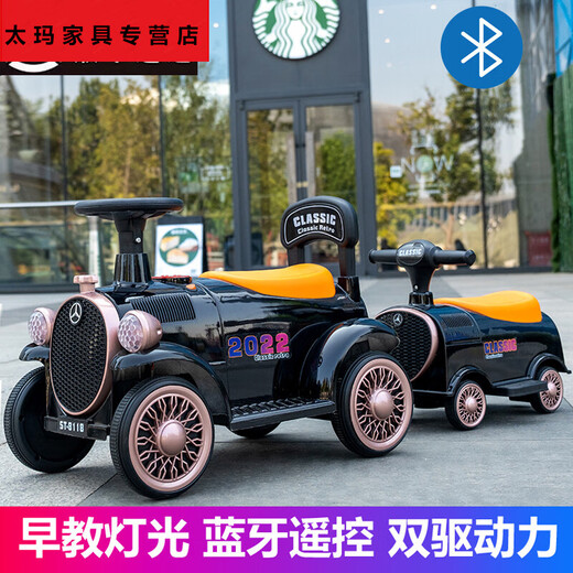 Hui Zhenyu [Illegale Modifikation ist verboten] [2022 Neues Modell] Der elektrische Zug von Kindern kann zur Allrad-Fernbedienung des Automobils [Fernbedienungsmodell + Ersatzbatterie] verwendet werden