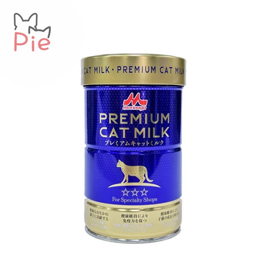 Japanese Mori cat milk powder pet imported goat milk powder for young cats pregnant cats elderly immunity lactoferrin nutrition Mori milk powder new packaging with anti-counterfeiting 150g