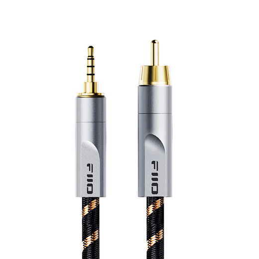 FiiO 3.5 to RCA digital audio coaxial cable LL-RCA1 S code (about 20 cm)