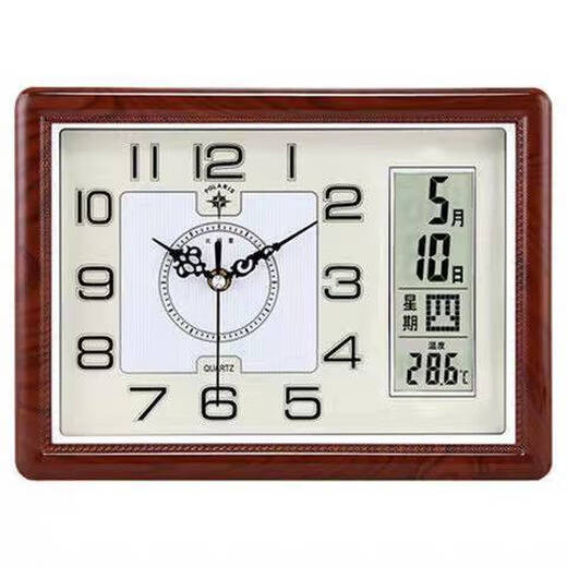 Arctic Constellation Hanging Dual-Purpose Quartz Clock Living Room Desktop Pendulum Clock Large Font Calendar Wall Watch Simple Office Pendulum Clock Thermometer 826 Wood Grain Calendar Model (30*22 cm)