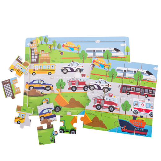 Fuhaier's four 24-piece jigsaw puzzles develop early education and intellectual enlightenment for 3 to 6-year-old children, baby children's birthday gifts