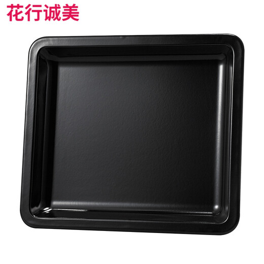 Oven tray enamel baking pan 15 liters 18 liters 25 liters 32 liters 35 liters 40 liters household electric oven tray food baking enamel baking pan 419*317mm