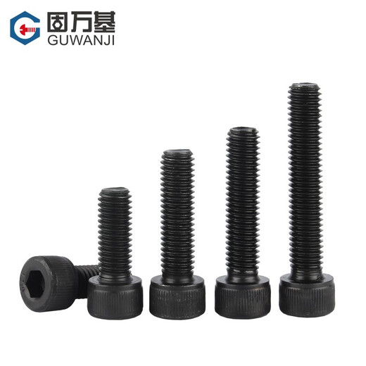 Guwanji 12.9 grade anti-thread hexagon socket screw left-thread left-hand anti-thread cup head bolt cylindrical head screw national standard M8*20 5 pieces
