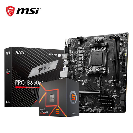 微星B650M主板搭 AMD锐龙七代九代 主板CPU套装 板U套装 微星PRO B650M-E 9900X散片