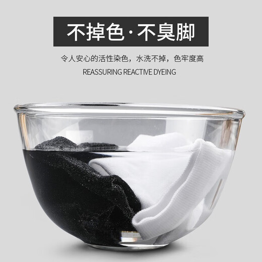 Jihua Shengtai Military Summer Socks Winter Socks Men's Military Training Socks 07 Socks Outdoor Training Socks Sports Socks Deodorant Wear-Resistant Mid-Tube Socks 5 Pairs - Black Winter Socks 24-26 Medium (40-44 Size Feet)