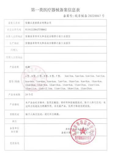 Couple underwear, one man and one woman, passionate couple, passionate thong transparent suit, hot, one man and one woman, black + black