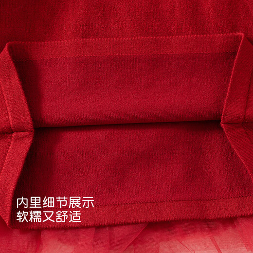 Ban Xidi girls dress spring dress children princess mesh dress baby spring and autumn one-year-old dress skirt spring New Year dress