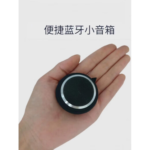 HKMW索尼机（SOYN）通用2025新款迷你蓝牙音箱创意无线插卡耳机便捷式随身听播放器口袋挂脖小音响 黑色 官方标配