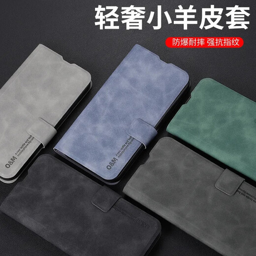 疆科适用华为P40手机壳全包翻盖皮套p40新款肤感羊巴皮防摔保护套轻奢商务高档轻奢便携式支架可插卡男 华为P40【石墨灰】 全包翻盖式皮套【配挂绳】