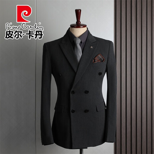 Pierre Cardin suit men's British style double-breasted professional formal business casual suit three-piece groom's wedding dress medium gray suit + pants XL 52 recommended 125-135Jin Jin equals about 0.5 kg