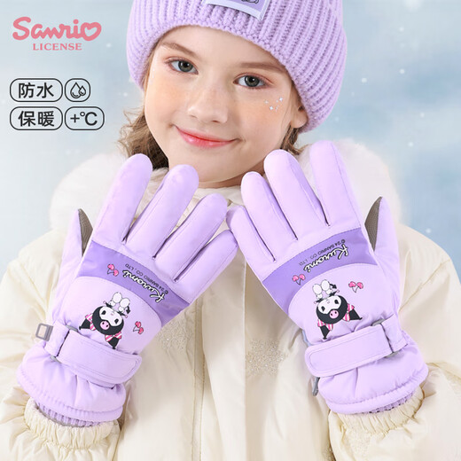 Hello Kitty children's gloves winter ski waterproof warm girls students five fingers outdoor play snow windproof 5591 Kuromi purple