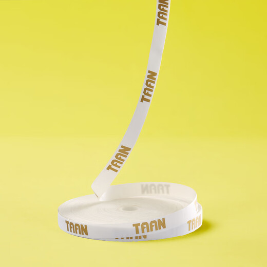 TAAN Taian badminton racket sealing tape high-viscosity closing tape large roll affordable 20 meters white T038