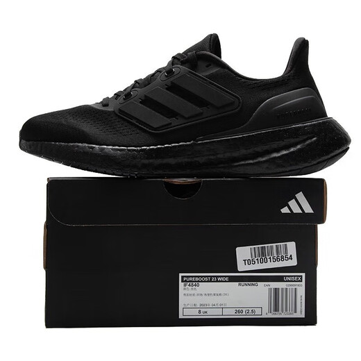 
Adidas running shoes men's 2025 summer outdoor urban comfortable daily lightweight casual cushioning sports shoes IE7261 IF4840 black main recommended model 40 245/6.5