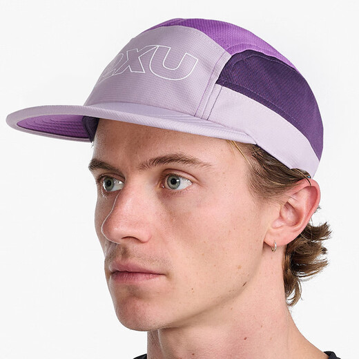 2XU light speed series sports peaked caps for men and women, outdoor cycling and fishing baseball caps, sun protection hats, cream pink/violet, one size fits all