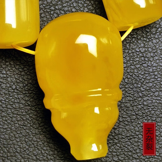 Xingyue Natural Beeswax Set Chicken Fat Yellow Amber with Beads Bodhi Accessories Bucket Beads Buddha Head Three-way Four-piece Set 8mm 4pcs Small Size (Adapted to 8-9mm Bodhisattva)