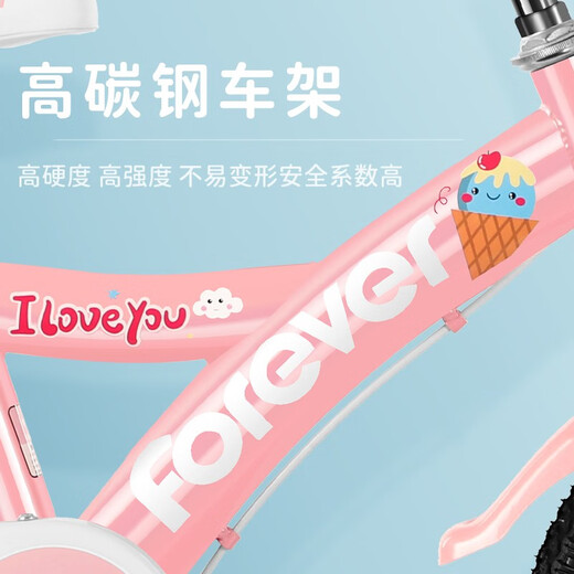 FOREVER (FOREVER) children's bicycle 6-10 year old male and female baby bicycle princess pink 14 inches suitable for height 95-115cm