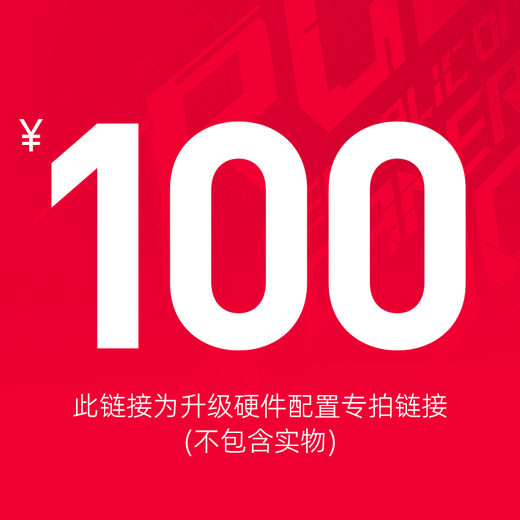 AMD eSports host DIY trendy personalized custom desktop computer assembly machine ARGB Shenguang synchronous fan upgrade package three