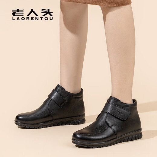 LAORENTOU women's single toe layer leather fashionable wedge workplace shoes plus velvet warm middle-aged mother's shoes LB53570 black 38