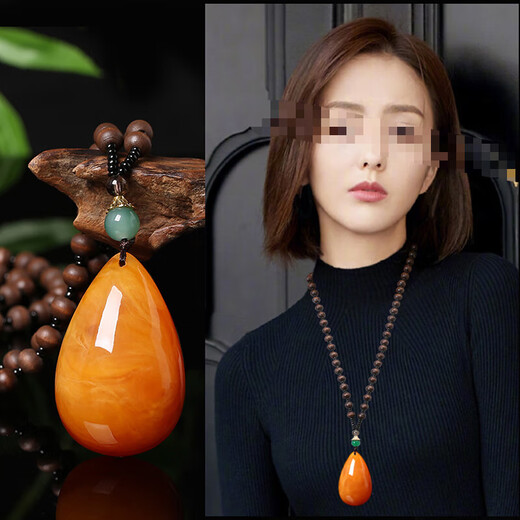 Fat Donglai's same style amber necklace for women, old beeswax pendant sweater chain for men and women, chicken oil yellow beeswax chicken wing wood necklace, old honey water drop/chicken wing wood chain