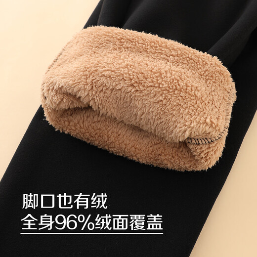 Lady of the Tang Dynasty, middle-aged and elderly women's pants, mother's autumn and winter velvet pants, grandma's straight trousers, old lady's loose outer casual pants