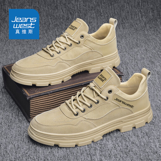 真维斯（Jeanswest）男鞋休闲鞋春夏季2025时尚工装鞋子男潮牌耐磨劳保马丁鞋 沙色 41