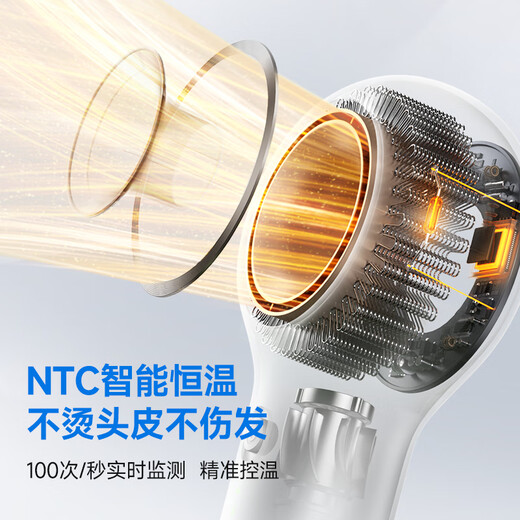 VTT Germany high-speed hair dryer household mute negative ions high power does not hurt the power generation hair dryer students hair drying quick dry leafless hair dryer girlfriend birthday gift Diamond White Pro Mini