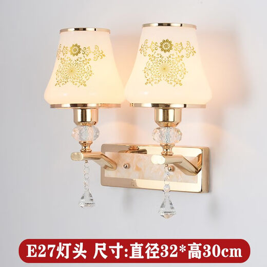 Yaotian remote control dimming wall lamp bedroom bedside lamp LED living room wall lamp hotel hotel stair corridor aisle lamp BD029-double head-glass led warm light three-stop dimming