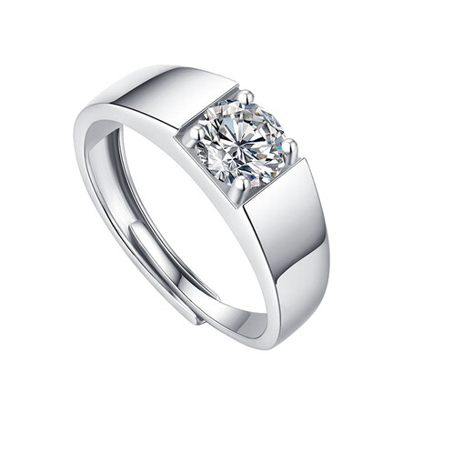 RHMPT950 Platinum Ring Men's Moissanite Diamond Platinum Engagement Ring Live Engraving Birthday Gift for Boyfriend Platinum Moissanite Diamond Ring + Certificate + Gift Box