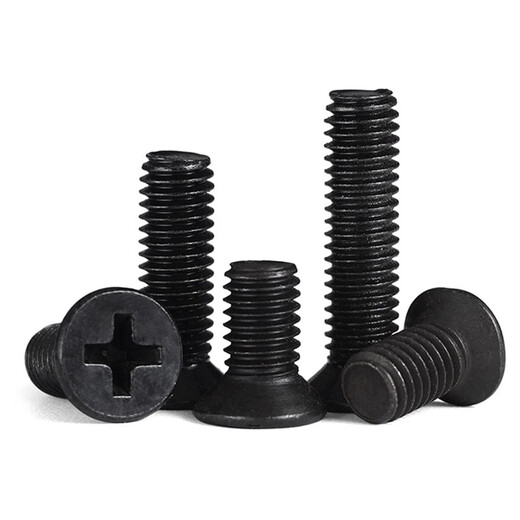 Jinggong grade 4.8 black carbon steel cross countersunk head screws flat head screws flat machine electronic screws bolts M8*20 (50 pcs)