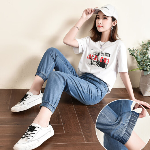 Langsha Tencel Jeans Women's Loose Summer Thin Leg-tie Women's Pants High-Waist Nine-Point Pants Women's Casual Ice Silk Pants