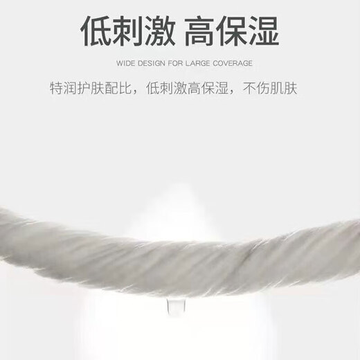 Alcohol wipes, disinfectant wipes, hand-free portable sanitary wipes, style packaging, shipped randomly, 1 pack (80 wipes) 120mm*160mm