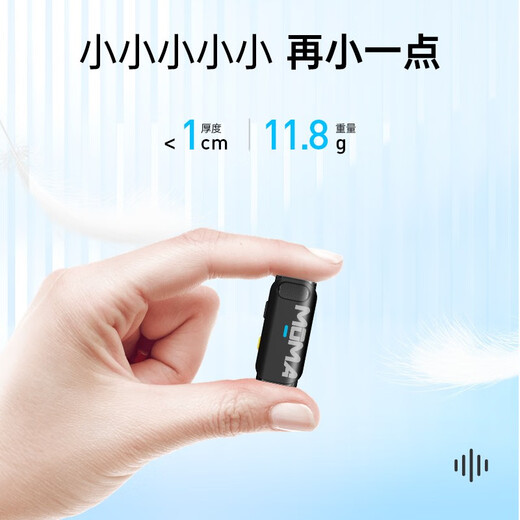 MOMA lark M1 M2 colorful wireless professional lavalier microphone one-in-two outdoor live broadcast interview recording mobile phone SLR radio little bee set MOMA larkm1 wireless microphone one-in-two + wireless charging box