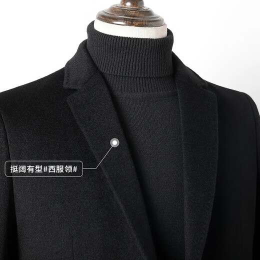 Fazeya恒源祥集团纯羊毛西服男秋冬商务休闲新款毛呢西装外套单西上衣 黑色（100%羊毛） XL (180)（建议140-160斤）