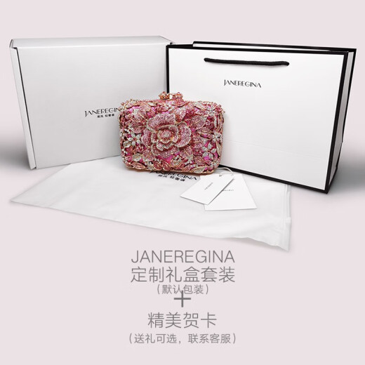 JANEREGINA Jane Regina light luxury dinner clutch high-end custom dress decoration small bag women full diamond flower clutch mini banquet bag rose red